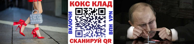 Кокаин Боливия  Данков 