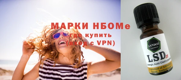 альфа пвп VHQ Пересвет