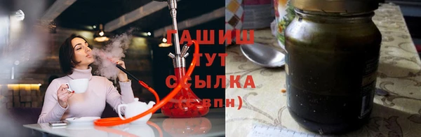 каннабис Алексеевка