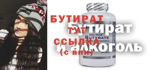 гашиш Алексин