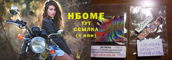 гашиш Алексин