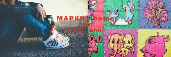 гашиш Алексин