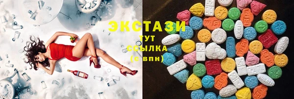 каннабис Алексеевка