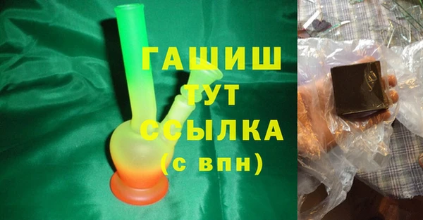 бутират Алзамай