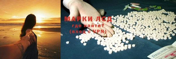 гашиш Алексин