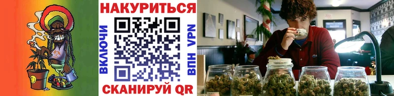 мориарти наркотические препараты  Данков  Конопля Bruce Banner 