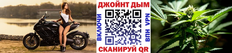 Марихуана сатива Данков